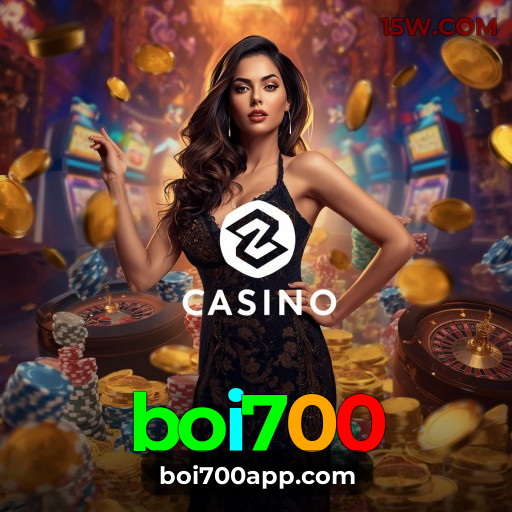 Recursos App boi700